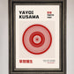 Yayoi Kusama (1987) Framed Wall Art