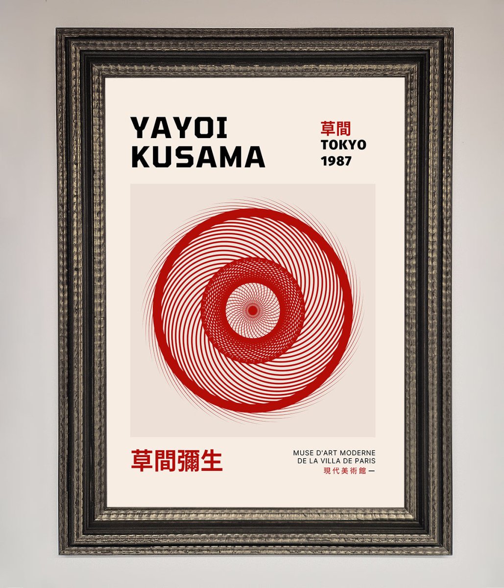 Yayoi Kusama (1987) Framed Wall Art