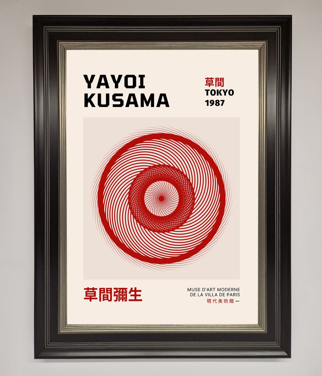 Yayoi Kusama (1987) Framed Wall Art