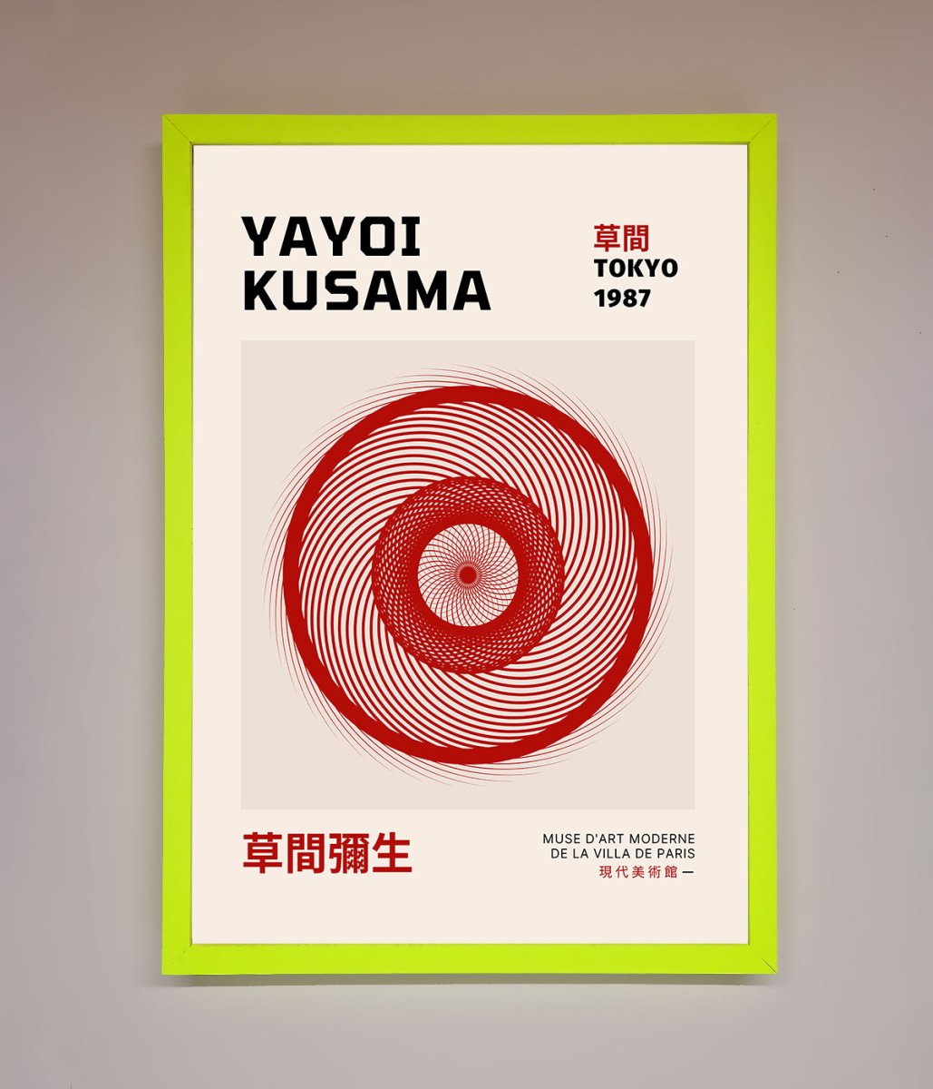 Yayoi Kusama (1987) Framed Wall Art