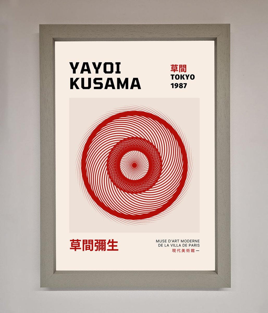 Yayoi Kusama (1987) Framed Wall Art