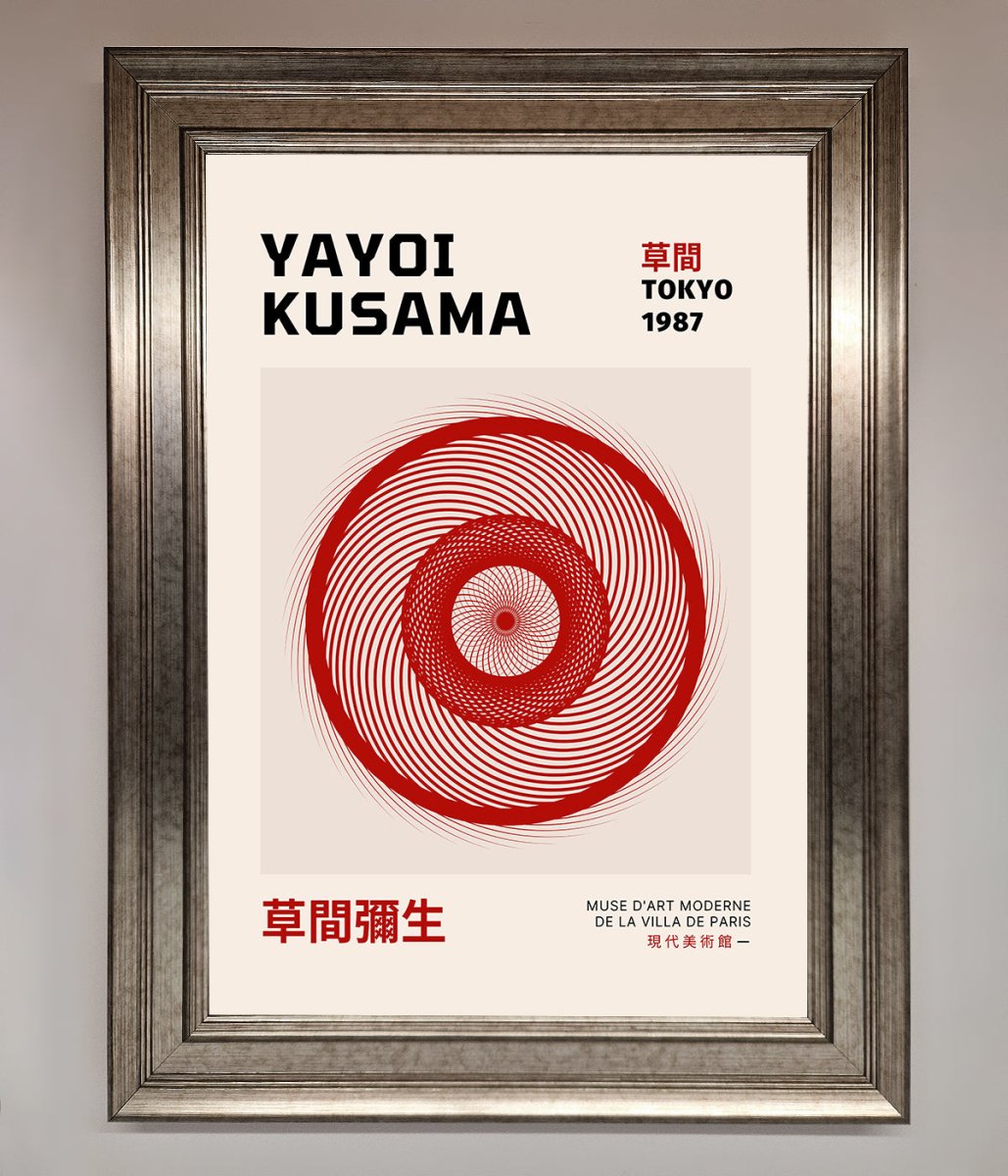 Yayoi Kusama (1987) Framed Wall Art