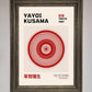Yayoi Kusama (1987) Framed Wall Art