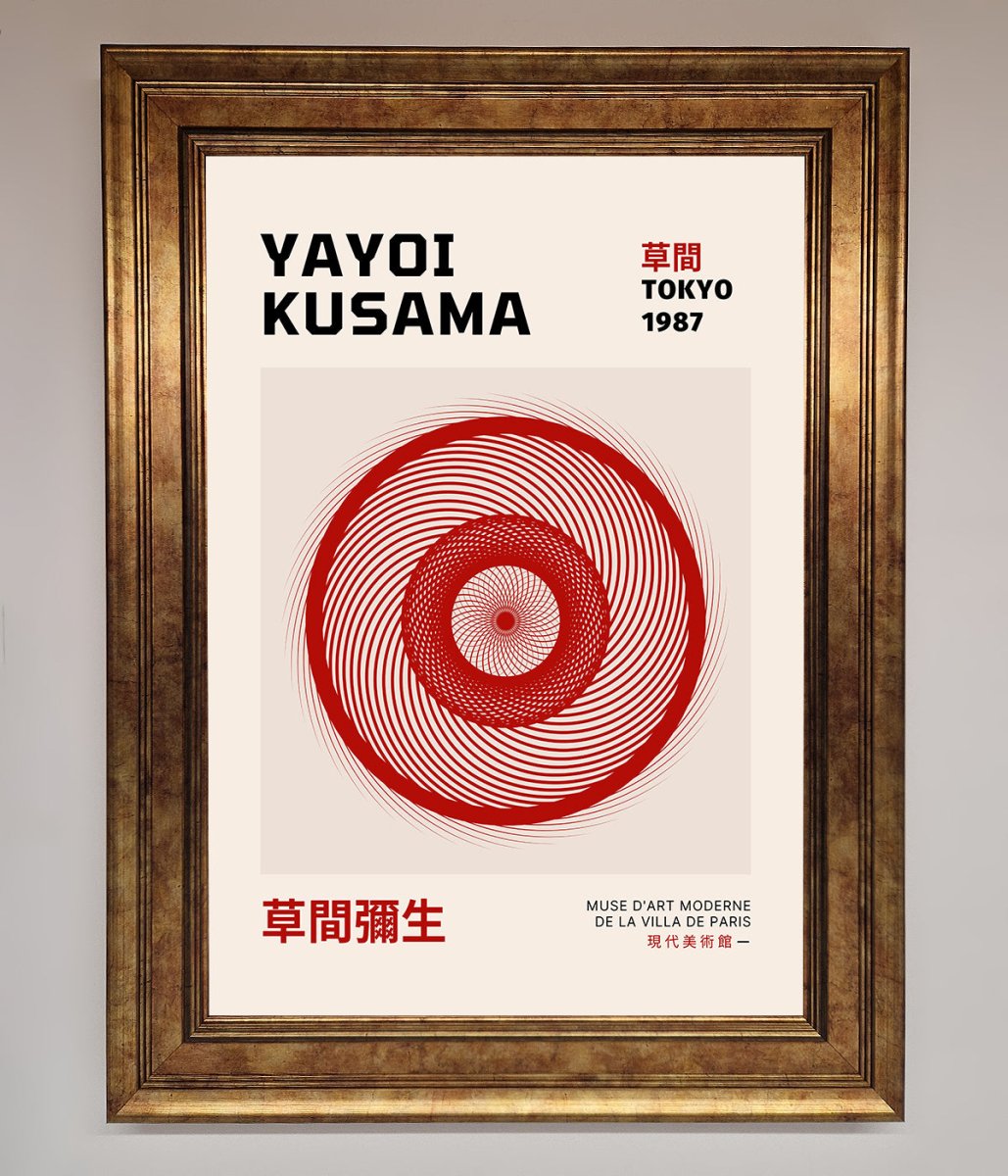 Yayoi Kusama (1987) Framed Wall Art