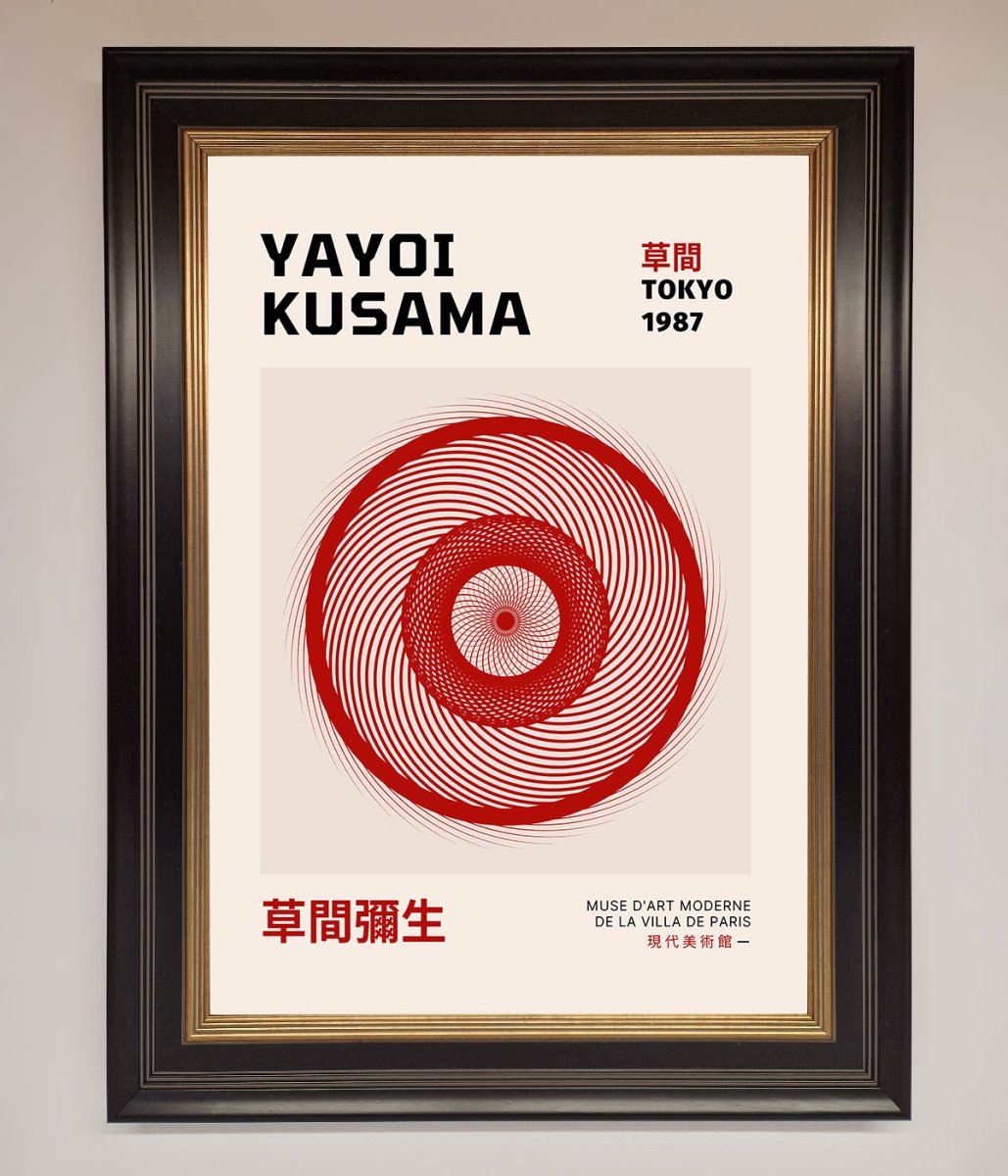 Yayoi Kusama (1987) Framed Wall Art
