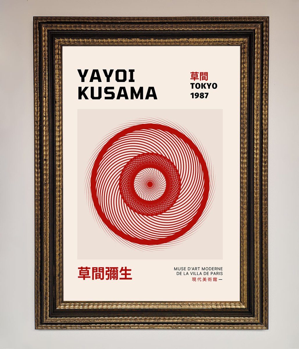 Yayoi Kusama (1987) Framed Wall Art