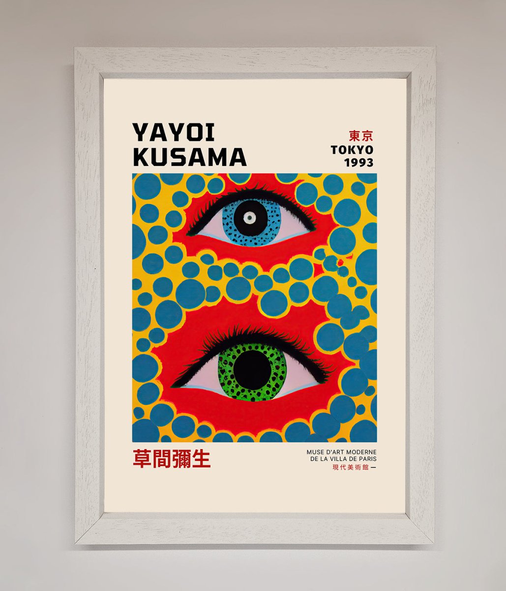 Yayoi Kusama Eyes (1993) Framed Print