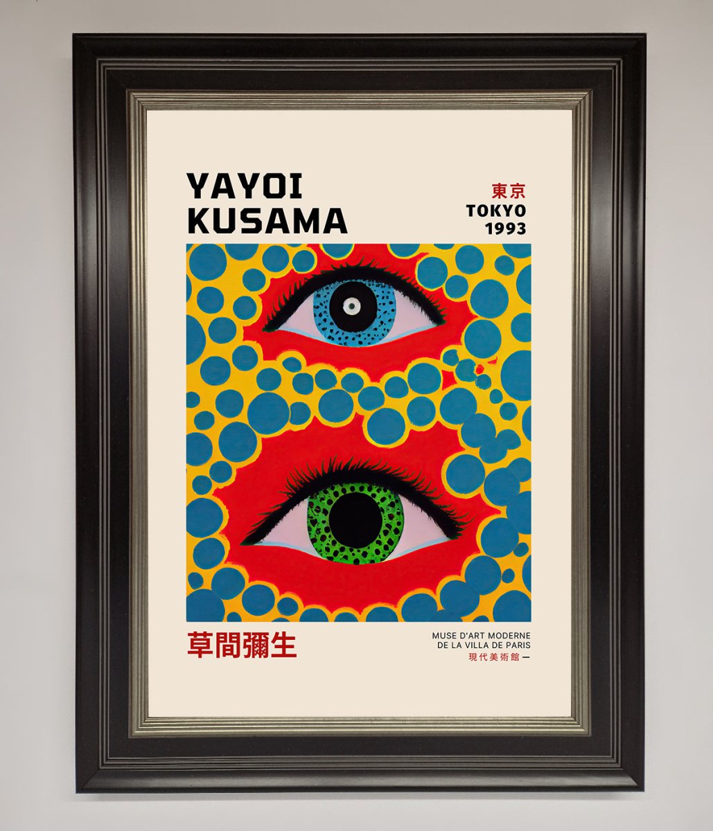 Yayoi Kusama Eyes (1993) Framed Print