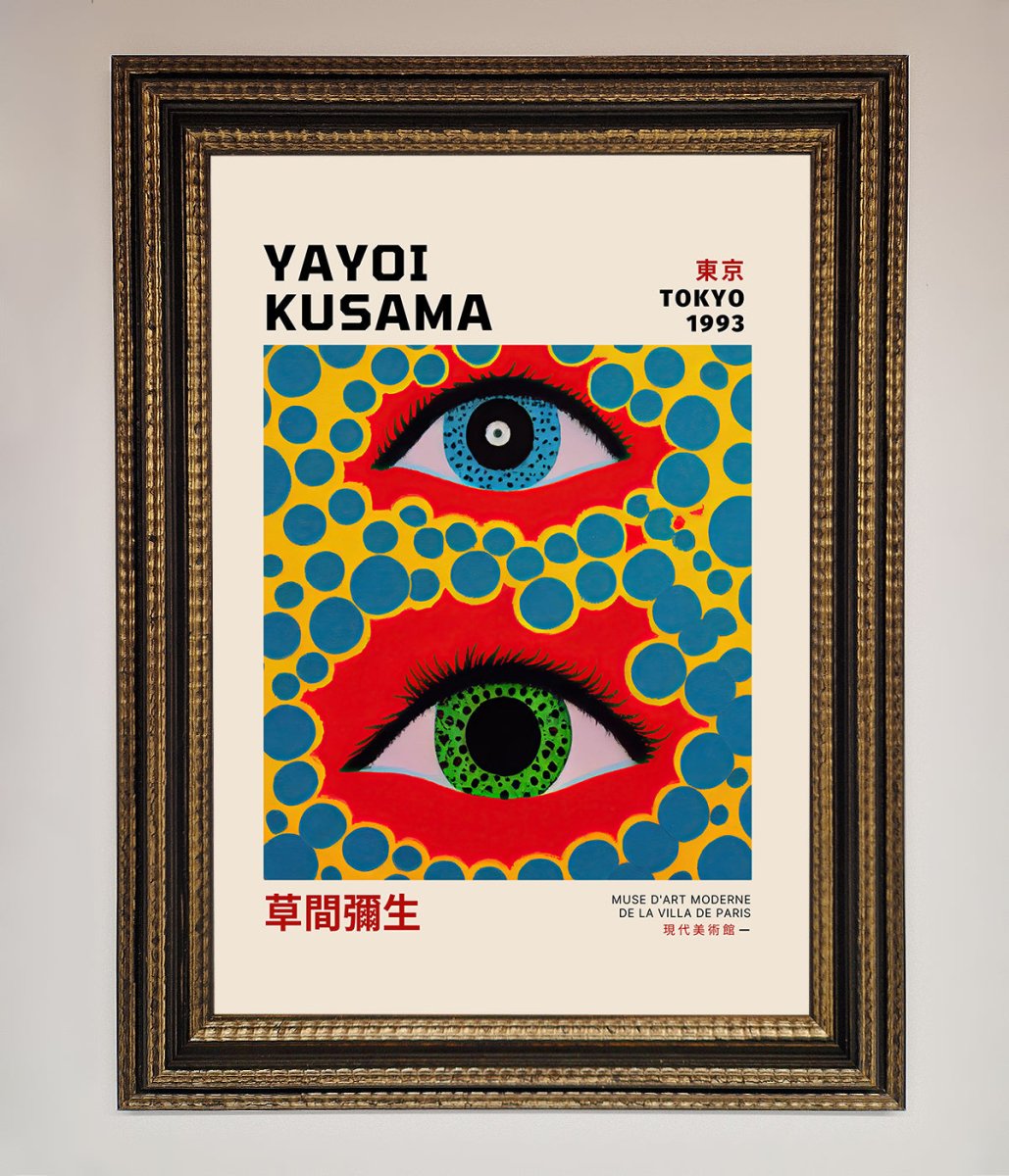 Yayoi Kusama Eyes (1993) Framed Print