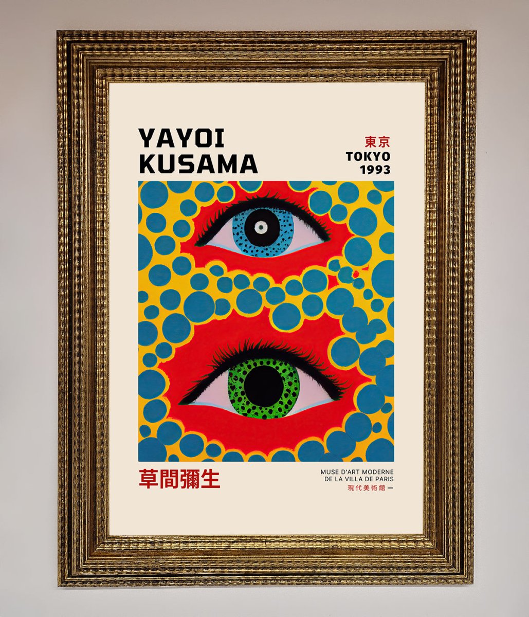 Yayoi Kusama Eyes (1993) Framed Print