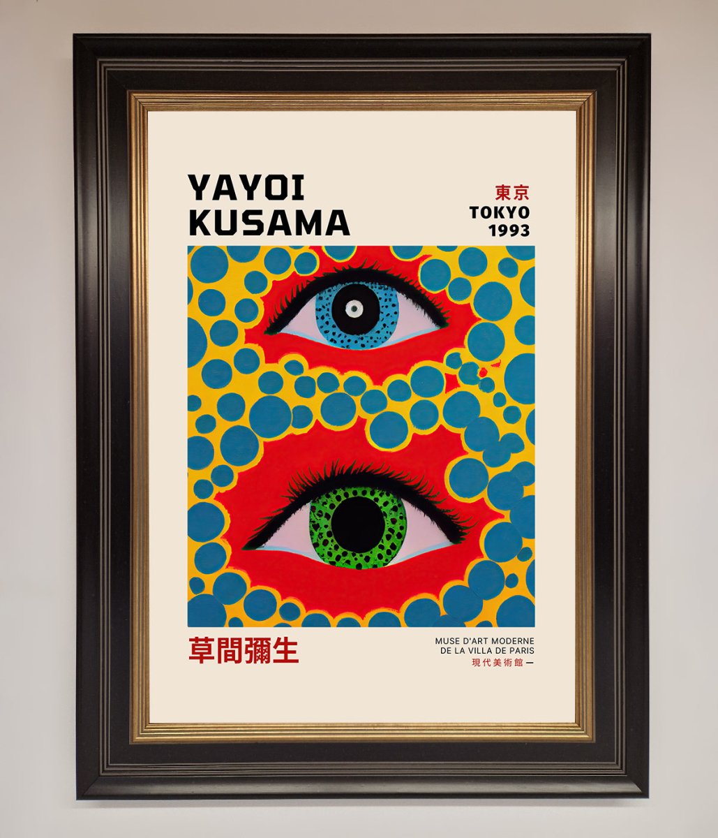 Yayoi Kusama Eyes (1993) Framed Print