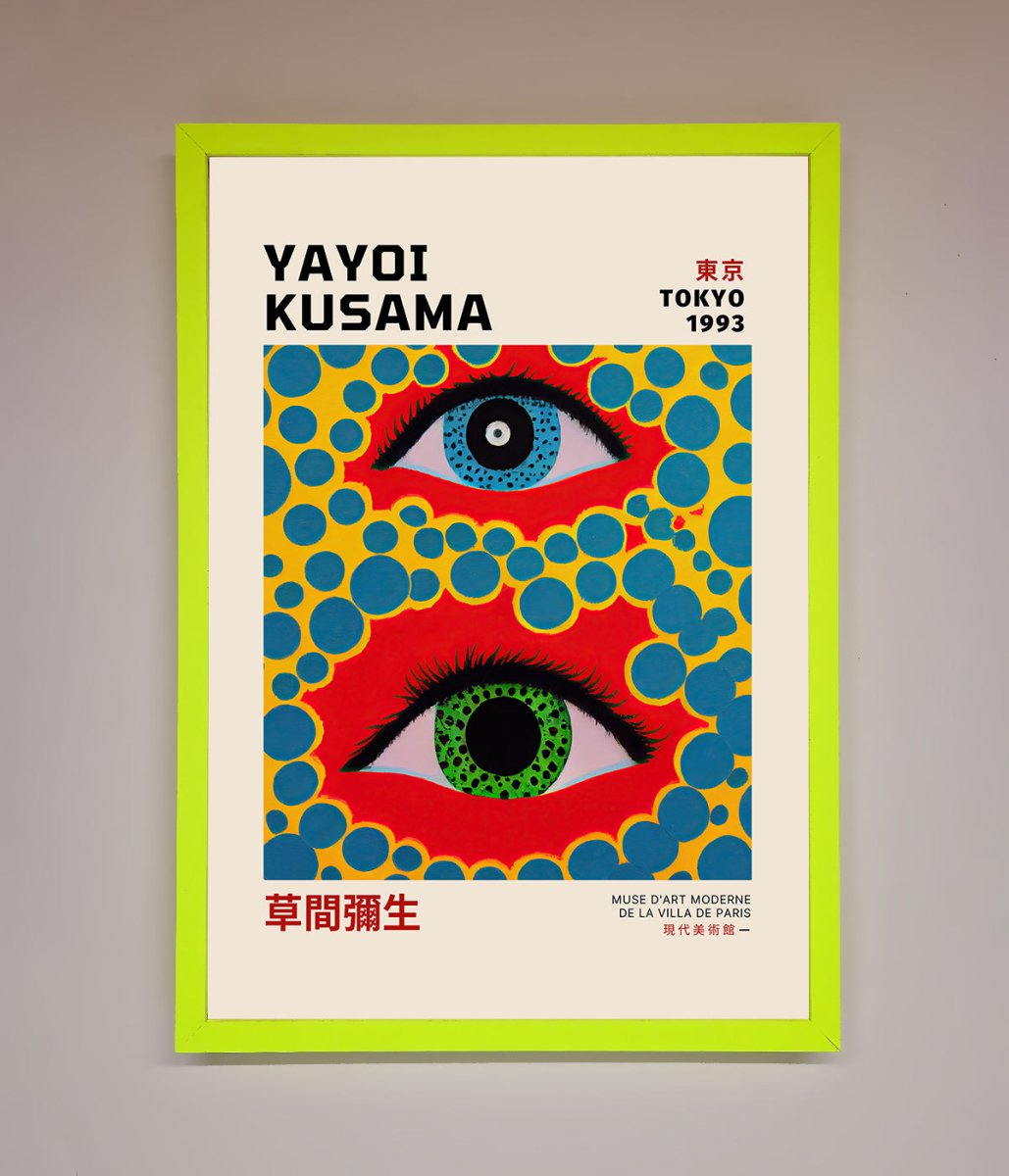 Yayoi Kusama Eyes (1993) Framed Print