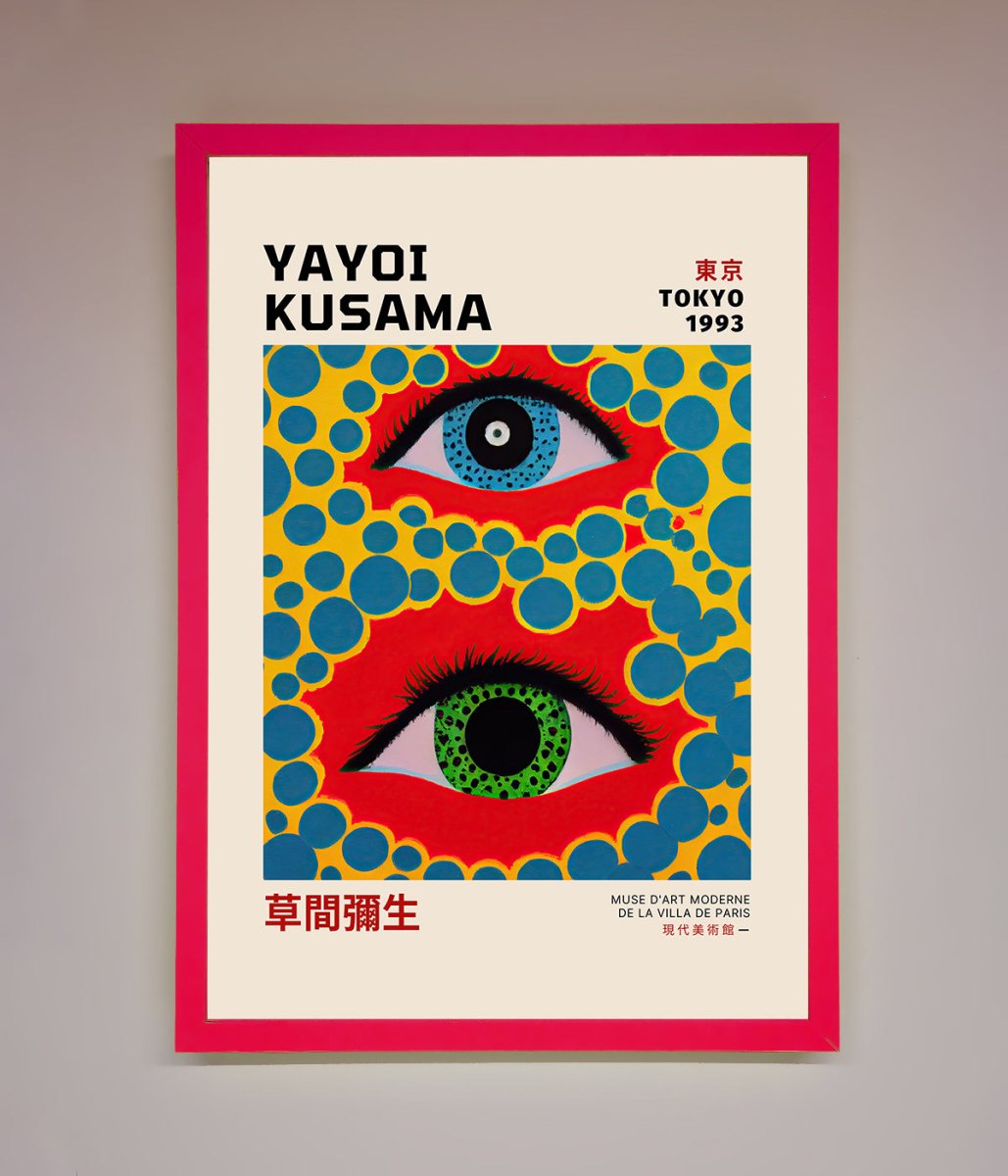 Yayoi Kusama Eyes (1993) Framed Print