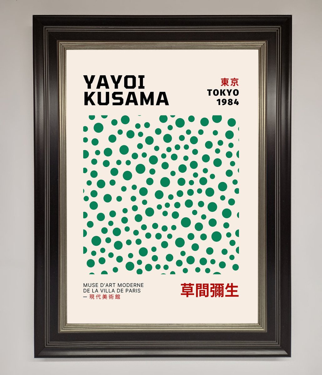 Yayoi Kusaman 'Tokyo 1984' Framed Wall Art