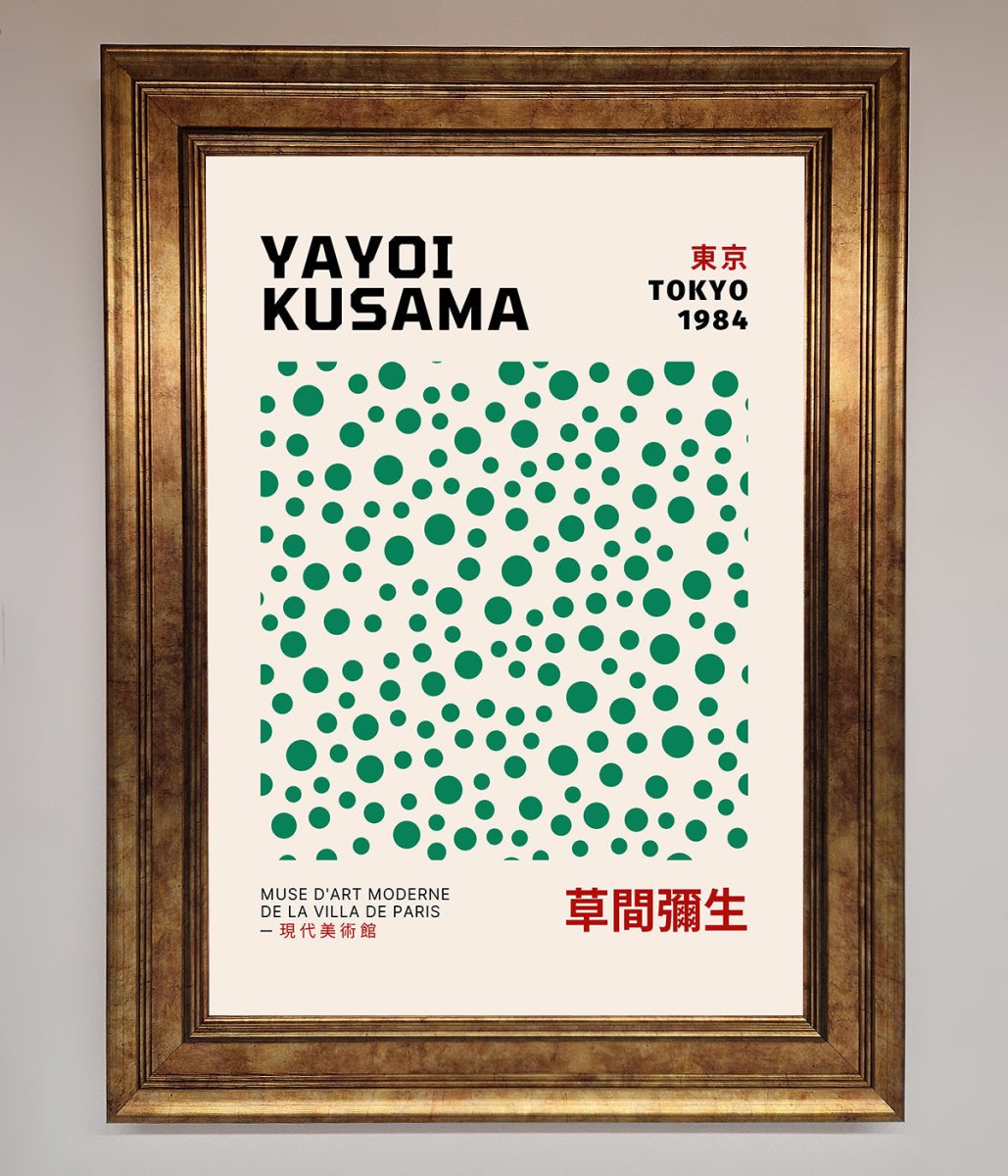 Yayoi Kusaman 'Tokyo 1984' Framed Wall Art