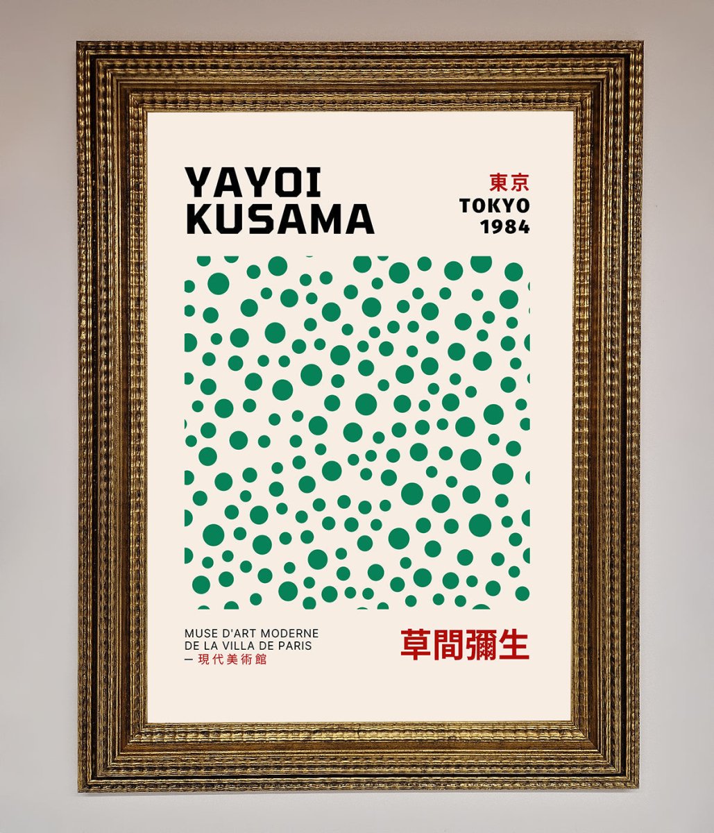 Yayoi Kusaman 'Tokyo 1984' Framed Wall Art