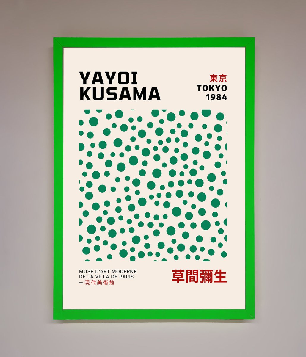 Yayoi Kusaman 'Tokyo 1984' Framed Wall Art