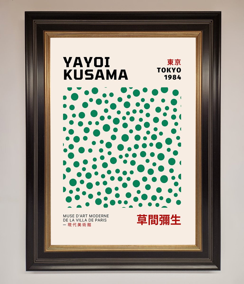 Yayoi Kusaman 'Tokyo 1984' Framed Wall Art