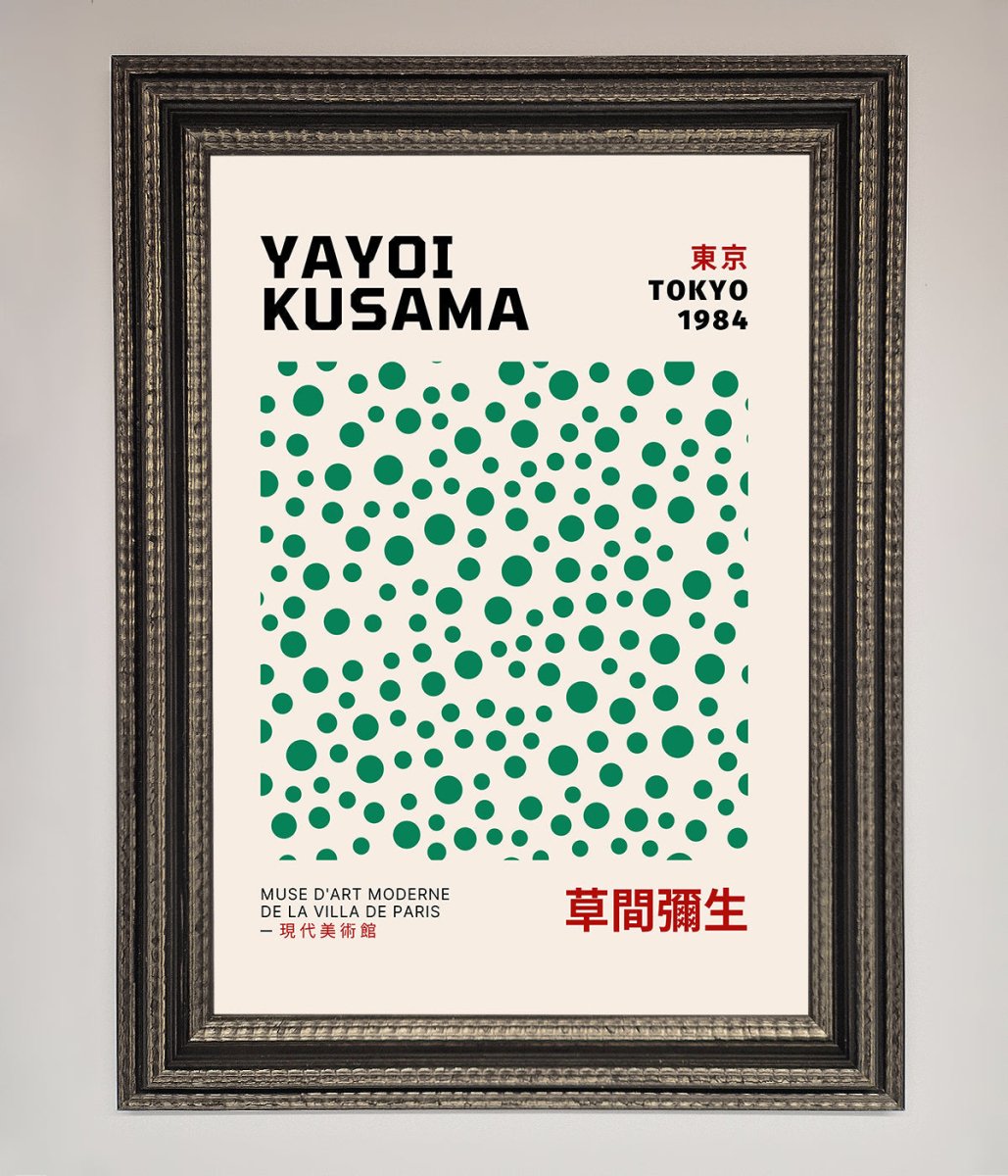 Yayoi Kusaman 'Tokyo 1984' Framed Wall Art