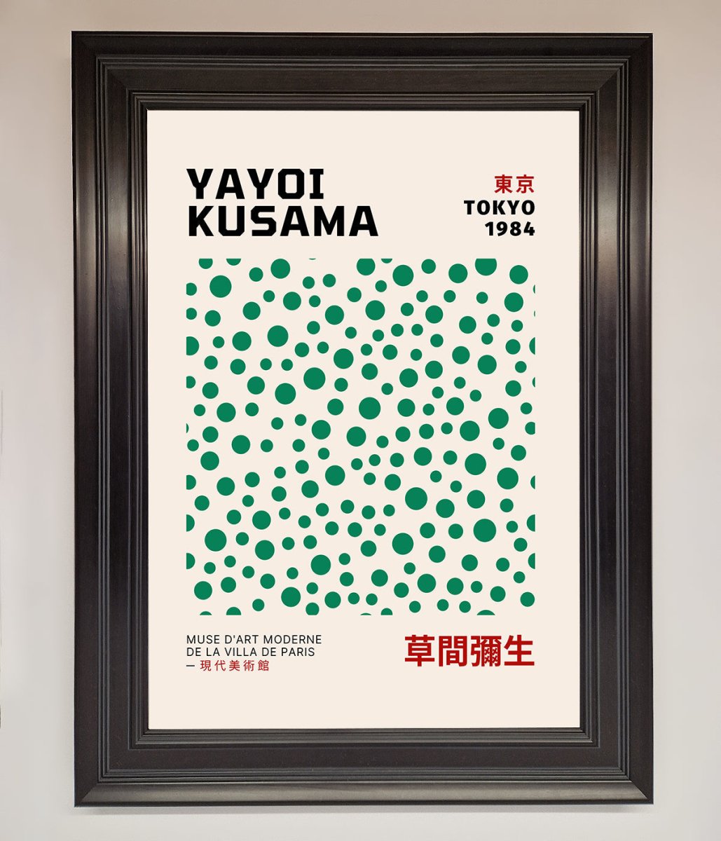 Yayoi Kusaman 'Tokyo 1984' Framed Wall Art