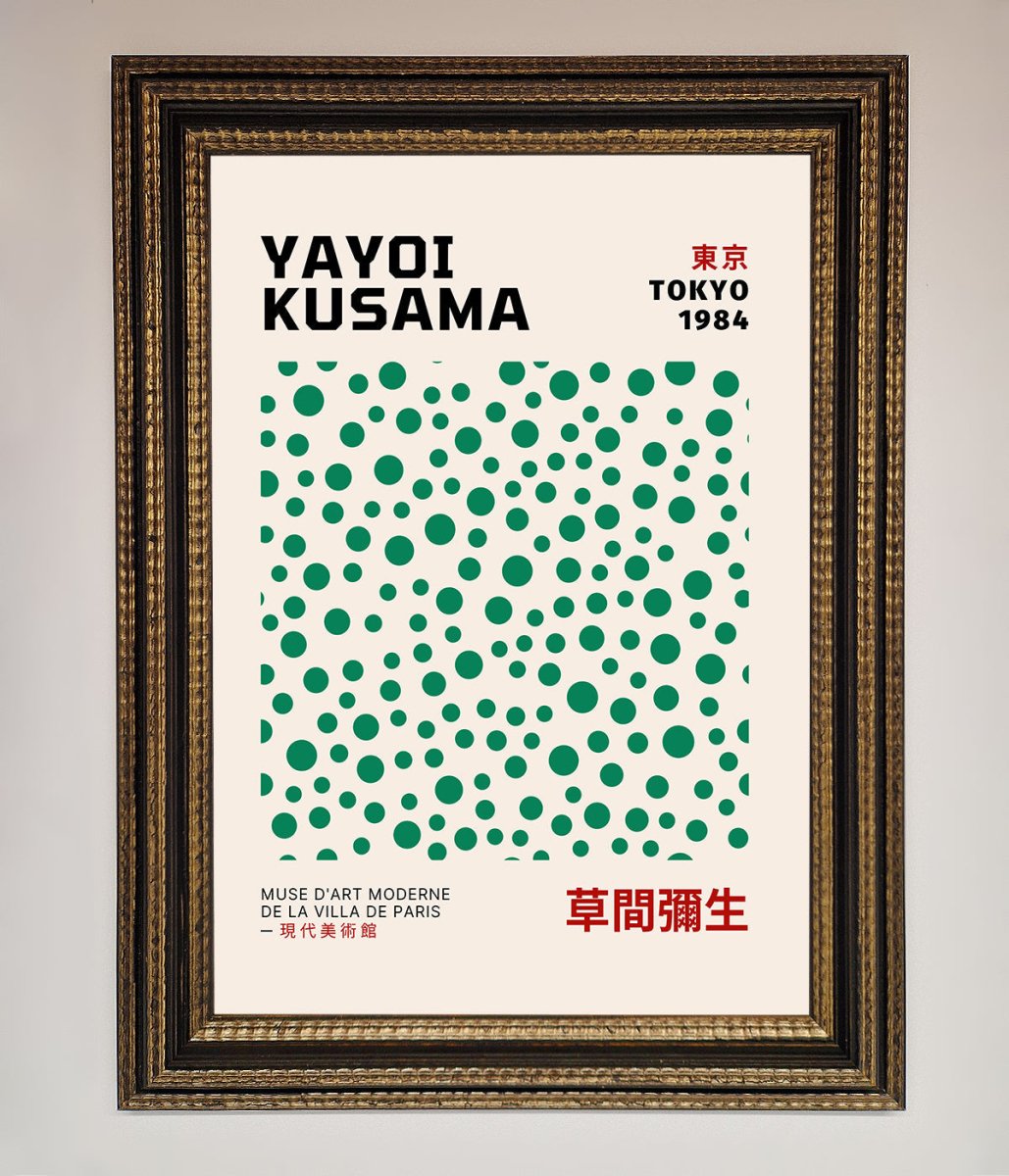 Yayoi Kusaman 'Tokyo 1984' Framed Wall Art