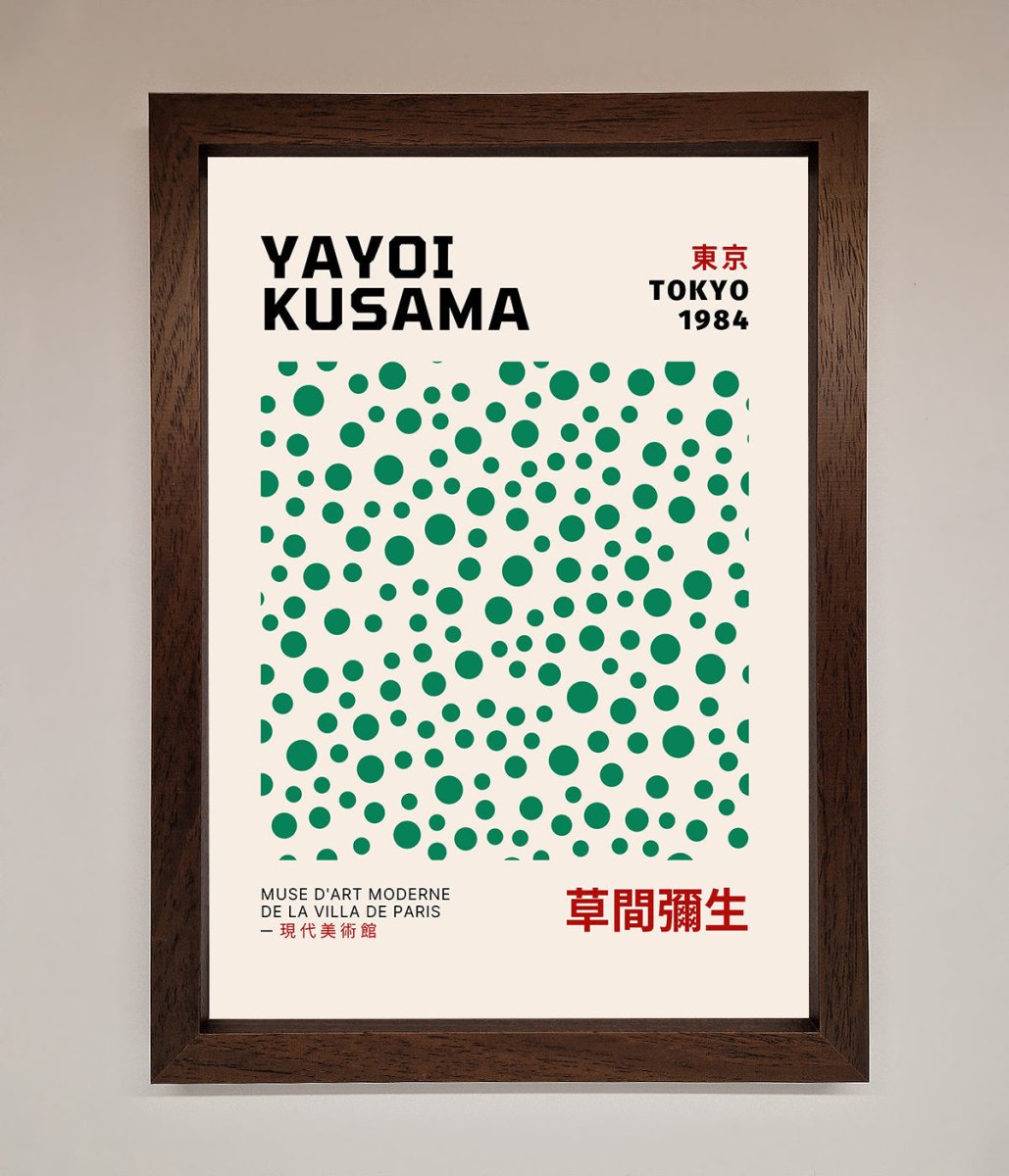 Yayoi Kusaman 'Tokyo 1984' Framed Wall Art